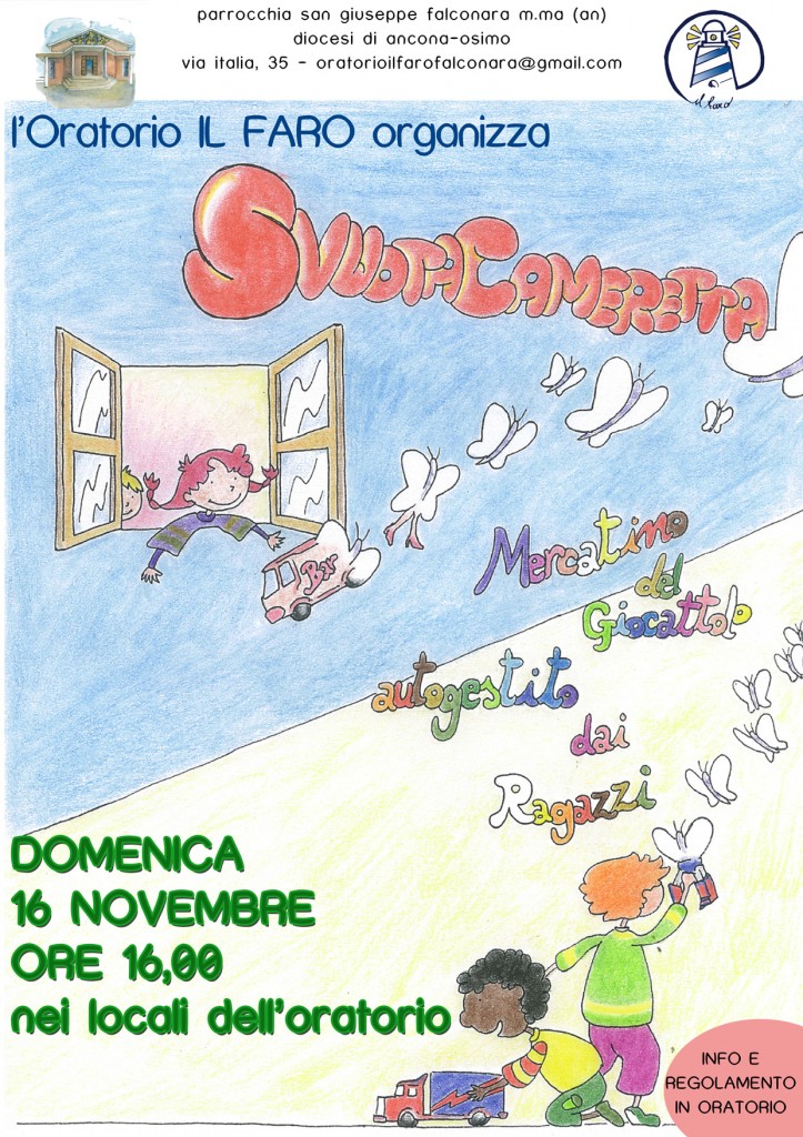 bozzetto svuota camerette